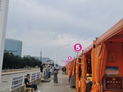 -沈家门海鲜夜排档(东港店)