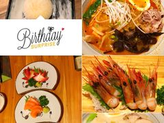 -三渡居酒屋