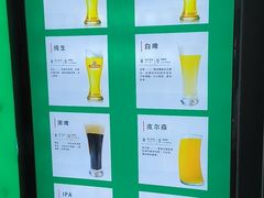 -大学城夜市