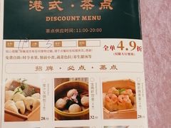 -宝燕壹号(徐汇店)