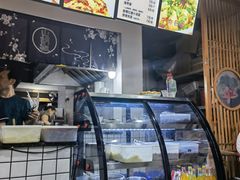 -包面西施(黄泥磅总店)