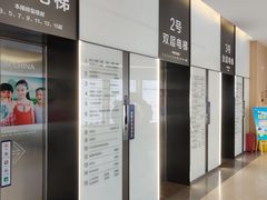 -昆明爱尔眼科医院