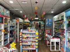 -爱亲母婴生活馆