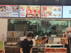 -和合谷(联想桥店)