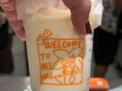-椰椰大吉(侨港店)