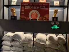 -悠航SLOWBOAT(三里屯店)