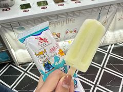 -尚品火锅(正阳路店)