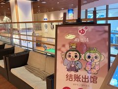 -欧亚汇集(飞跃路店)