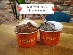 -Dal Cuore 达可芮冰淇淋(陕西北路店)