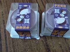 -CAKEBOSS蛋糕老板(东直门来福士店)