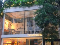 -TIENSTIENS将将(三里屯店)