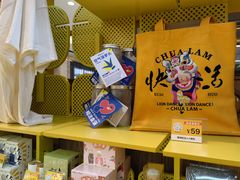 -蔡澜点心·粤菜(花城汇南区店)