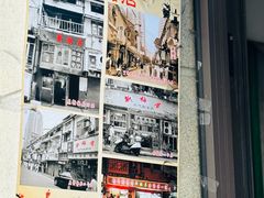 -新梅居(宁海东路店)