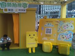 -观音桥步行街
