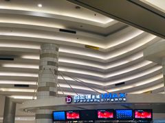 -万象影城(杭州万象城IMAX激光店)