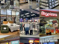 -北京华联购物中心(天通苑店)