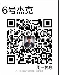 点击看大图 -侨治发型