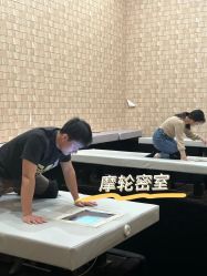 -疯狂的麦咭(长沙店)