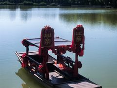 -盛世南宫影视城(北普陀影视城)