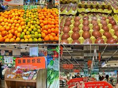 -兴龙广缘超市(奥体中心店)