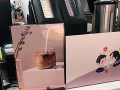 -九秋茶铺(三里屯店)