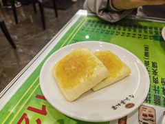 -令氏家外家周礼食府(桥南店)