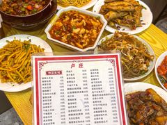-卢庄(江汉路店)