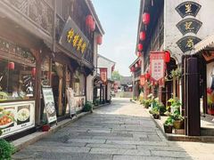 -鲁镇