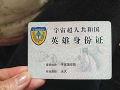 -七欣天香辣蟹火锅(南京建宁路大观天地店)