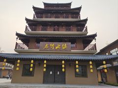 -恋乡太行水镇