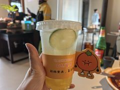 -马头巷·食景园(苏州总店)