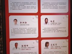-经禅和·中医推拿(奥体恒山路店)