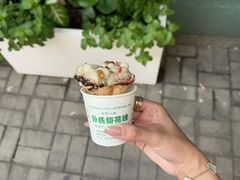 -孙氏梅花糕(马台街)