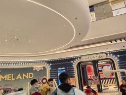 -meland亲子乐园(北京首开通州万象汇店)