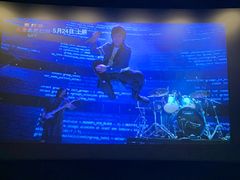 -百美汇影城(LUXE嘉里中心店)