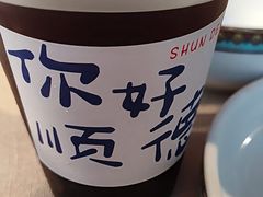-顺鹅季·非遗烧鹅(六道口店)