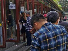 -李小老烧饼(常营民族家园店)