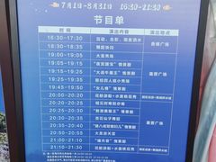 -韩湘水博园
