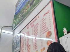 -义顺牛奶公司(新马路老店)