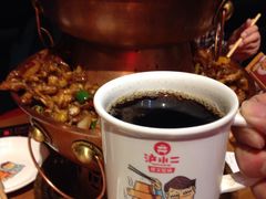 -炉小二铜锅牛蛙•川湘菜(三里屯店)