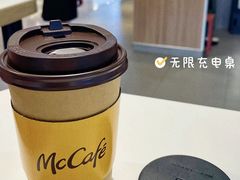-麦当劳(平和堂店)