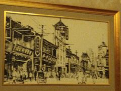 -上海小南国(仲盛世界商城店)