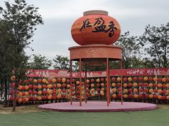 景点-盈香心动乐园