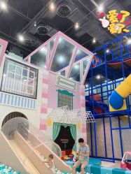 -魔力嘟嘟城(西溪欢乐城店)