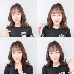 -P.STYLE 派斯造型