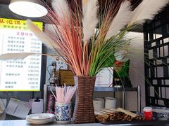 -建基泡馍·西安老字号·清真(永宁店)