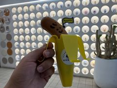 -铭果屋·铜锣烧专卖店(南京创始店)