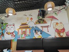 -二元寿司屋(江南西店)