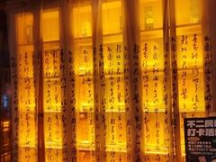 -不二·民谣音乐餐酒吧(万寿宫历史文化街区店)