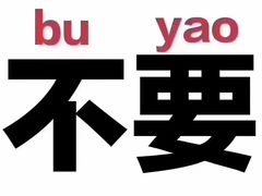 -LOHO眼镜(九亭金地广场店)